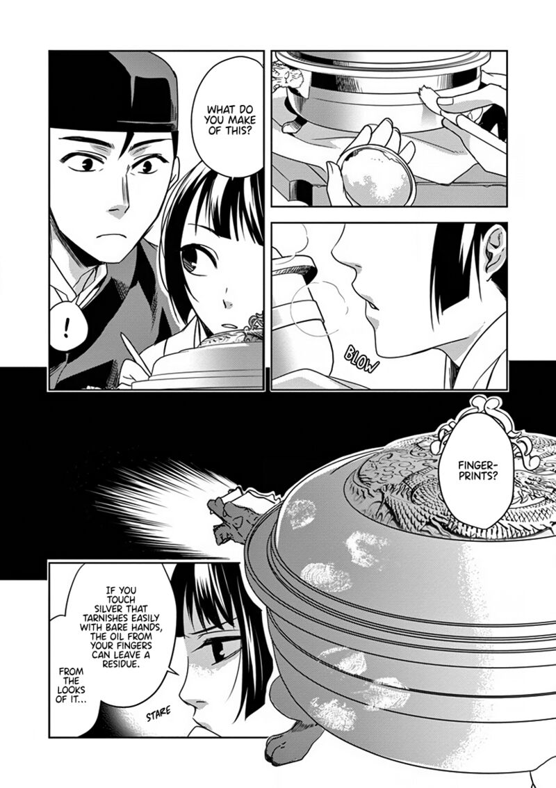 Kusuriya No Hitorigoto Maomao No Koukyuu Nazotoki Techou Chapter 7 Page 34