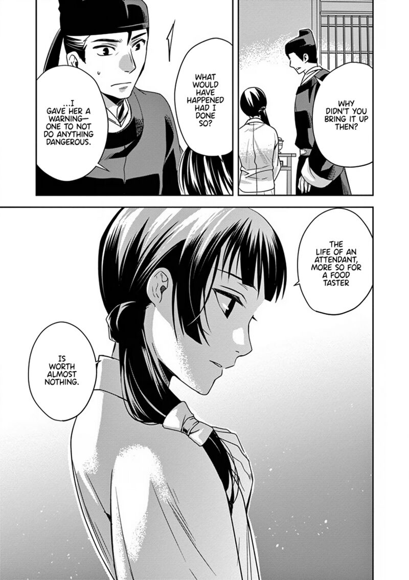 Kusuriya No Hitorigoto Maomao No Koukyuu Nazotoki Techou Chapter 7 Page 37