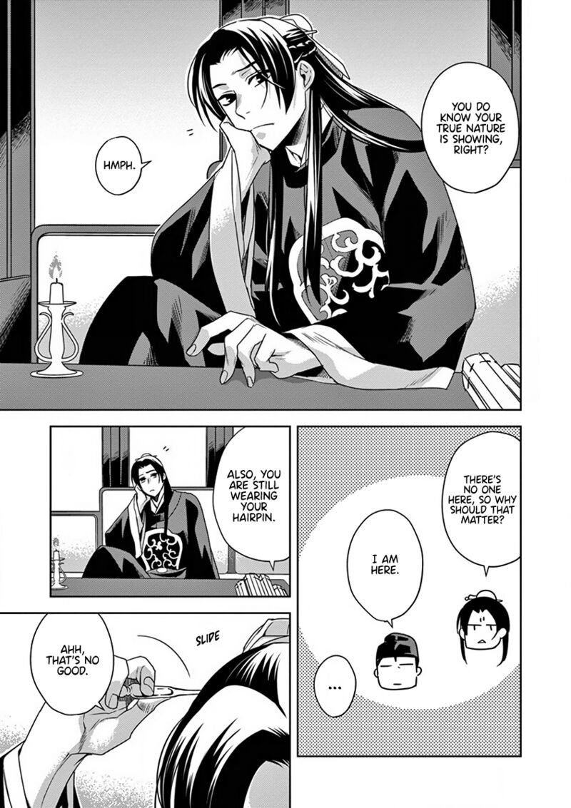 Kusuriya No Hitorigoto Maomao No Koukyuu Nazotoki Techou Chapter 7 Page 39