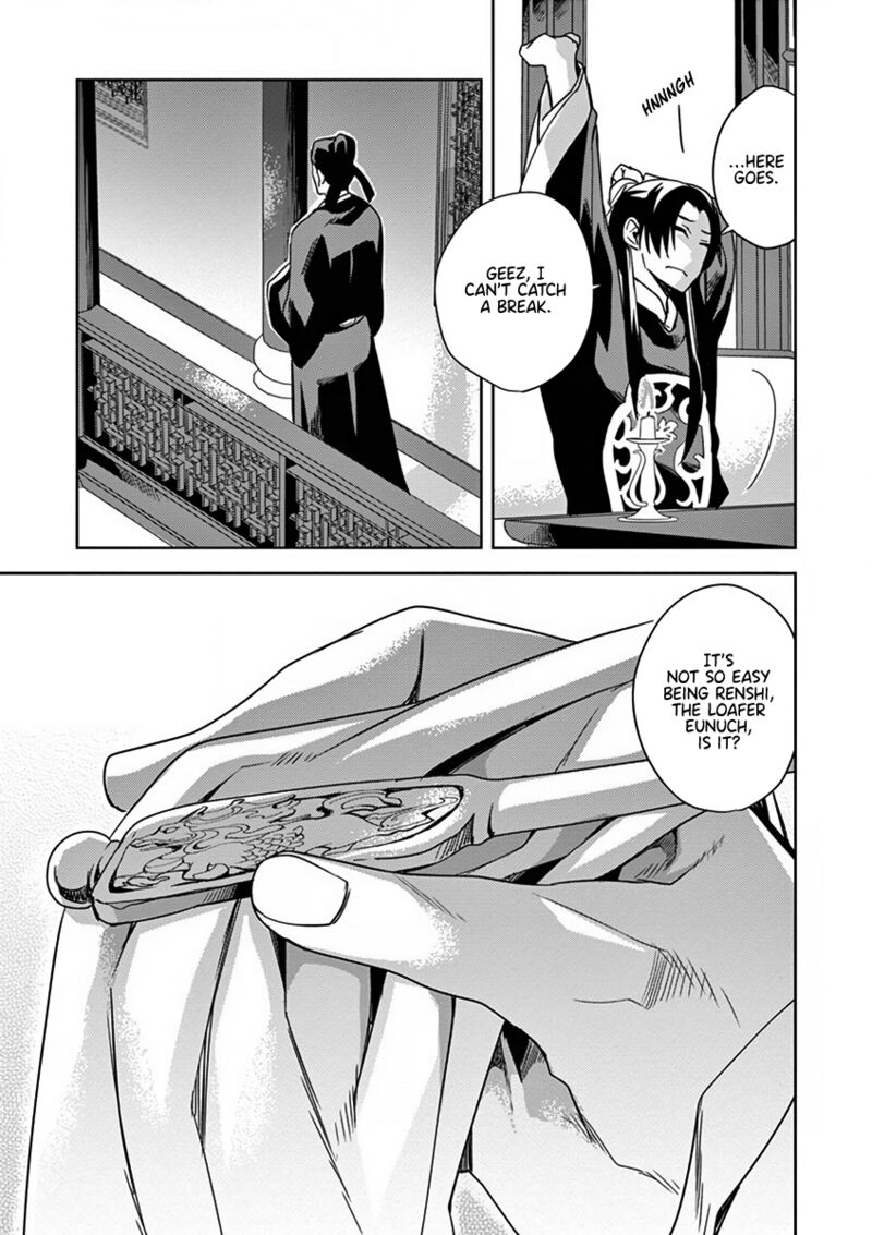 Kusuriya No Hitorigoto Maomao No Koukyuu Nazotoki Techou Chapter 7 Page 41