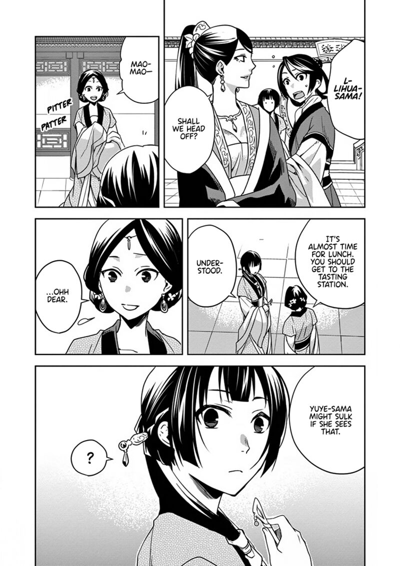 Kusuriya No Hitorigoto Maomao No Koukyuu Nazotoki Techou Chapter 7 Page 9