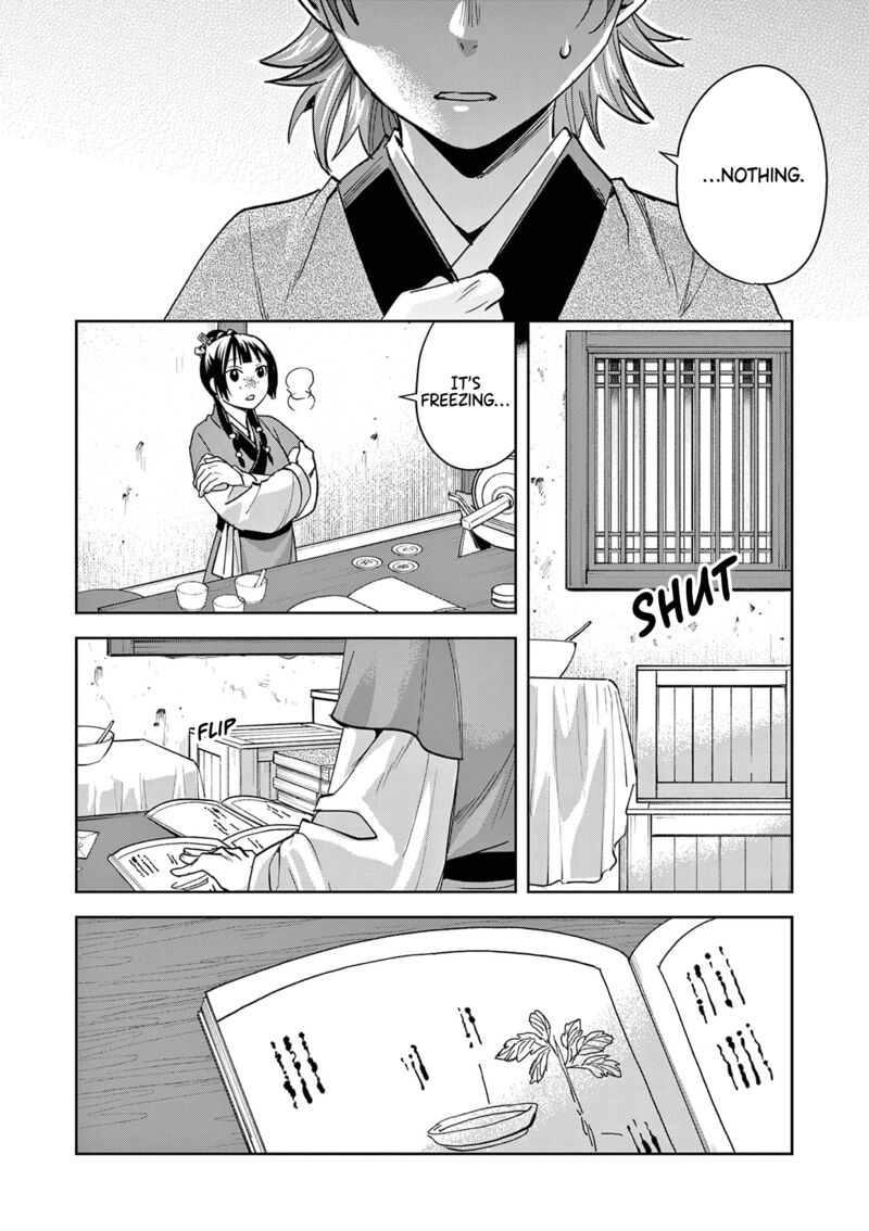 Kusuriya No Hitorigoto Maomao No Koukyuu Nazotoki Techou Chapter 70 Page 10