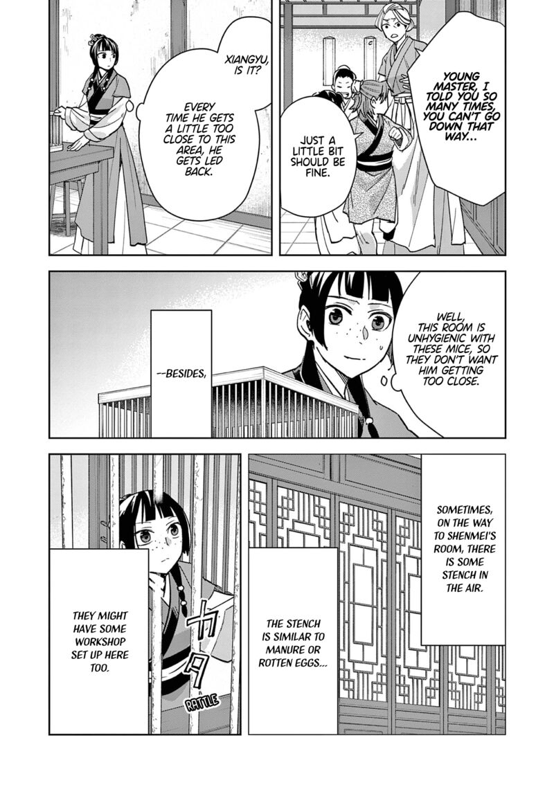 Kusuriya No Hitorigoto Maomao No Koukyuu Nazotoki Techou Chapter 70 Page 13