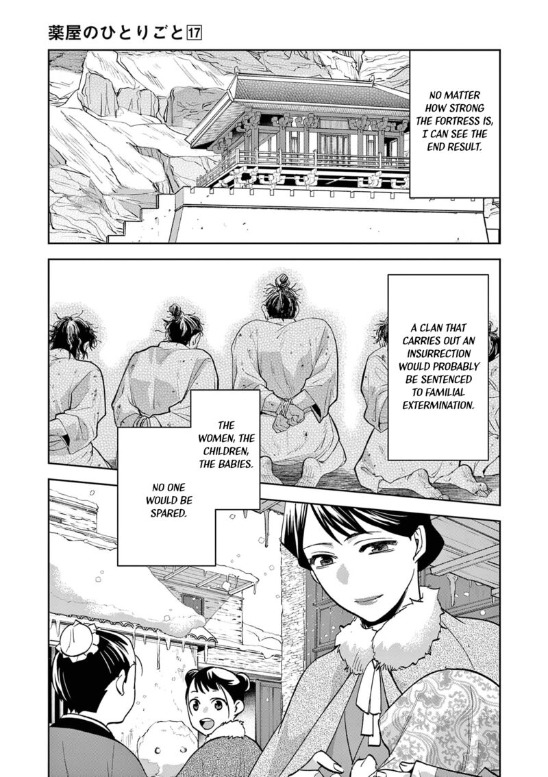 Kusuriya No Hitorigoto Maomao No Koukyuu Nazotoki Techou Chapter 70 Page 15