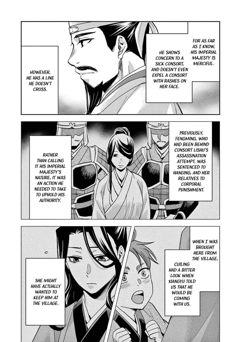 Kusuriya No Hitorigoto Maomao No Koukyuu Nazotoki Techou Chapter 70 Page 16