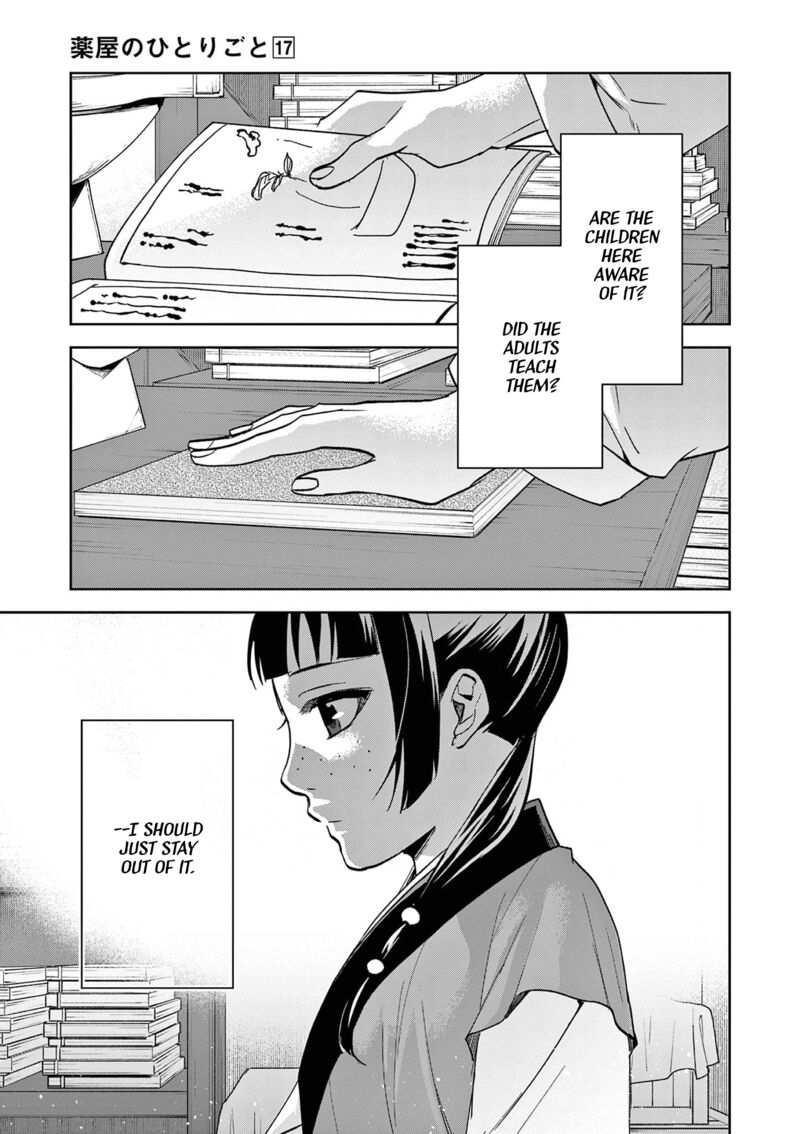 Kusuriya No Hitorigoto Maomao No Koukyuu Nazotoki Techou Chapter 70 Page 17