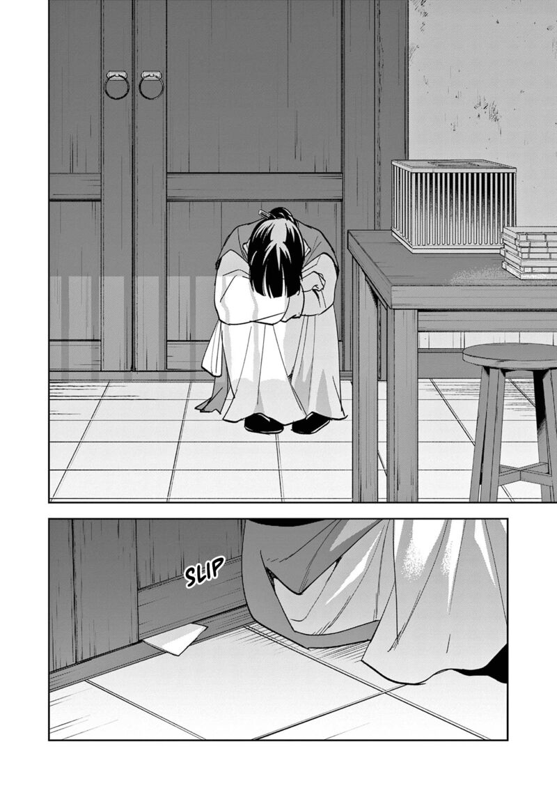 Kusuriya No Hitorigoto Maomao No Koukyuu Nazotoki Techou Chapter 70 Page 18