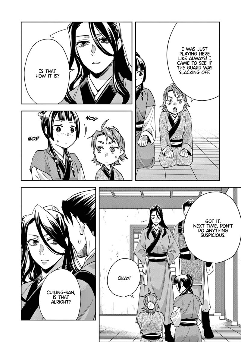 Kusuriya No Hitorigoto Maomao No Koukyuu Nazotoki Techou Chapter 70 Page 22