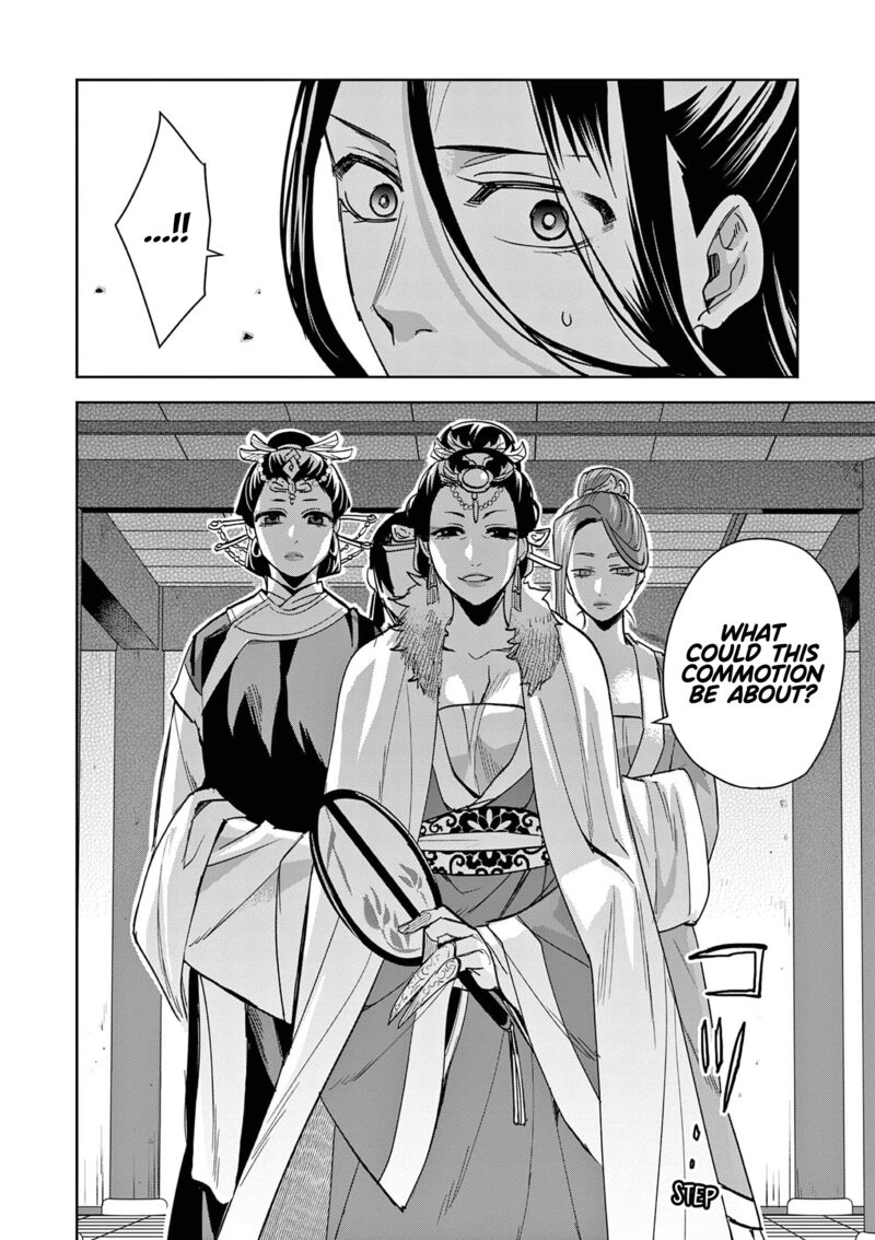 Kusuriya No Hitorigoto Maomao No Koukyuu Nazotoki Techou Chapter 70 Page 24