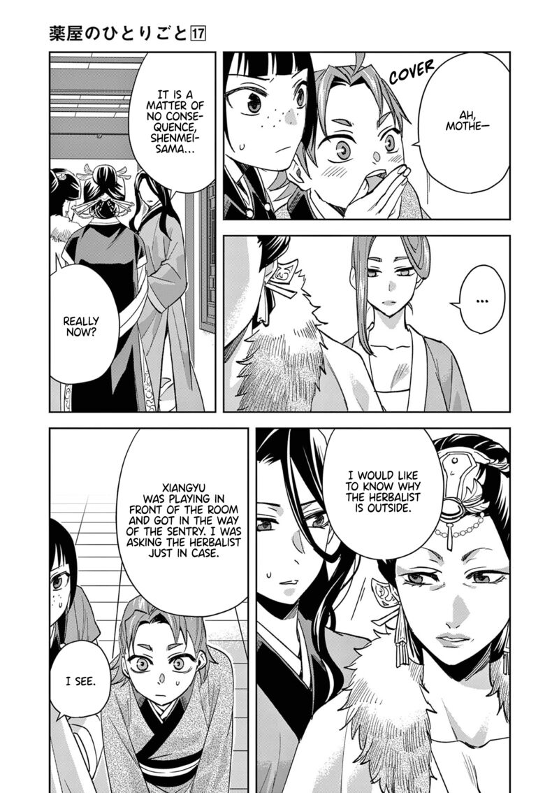 Kusuriya No Hitorigoto Maomao No Koukyuu Nazotoki Techou Chapter 70 Page 25