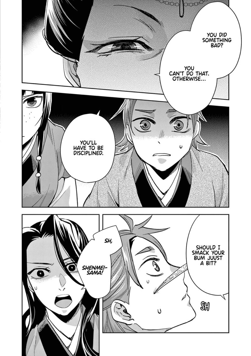 Kusuriya No Hitorigoto Maomao No Koukyuu Nazotoki Techou Chapter 70 Page 26