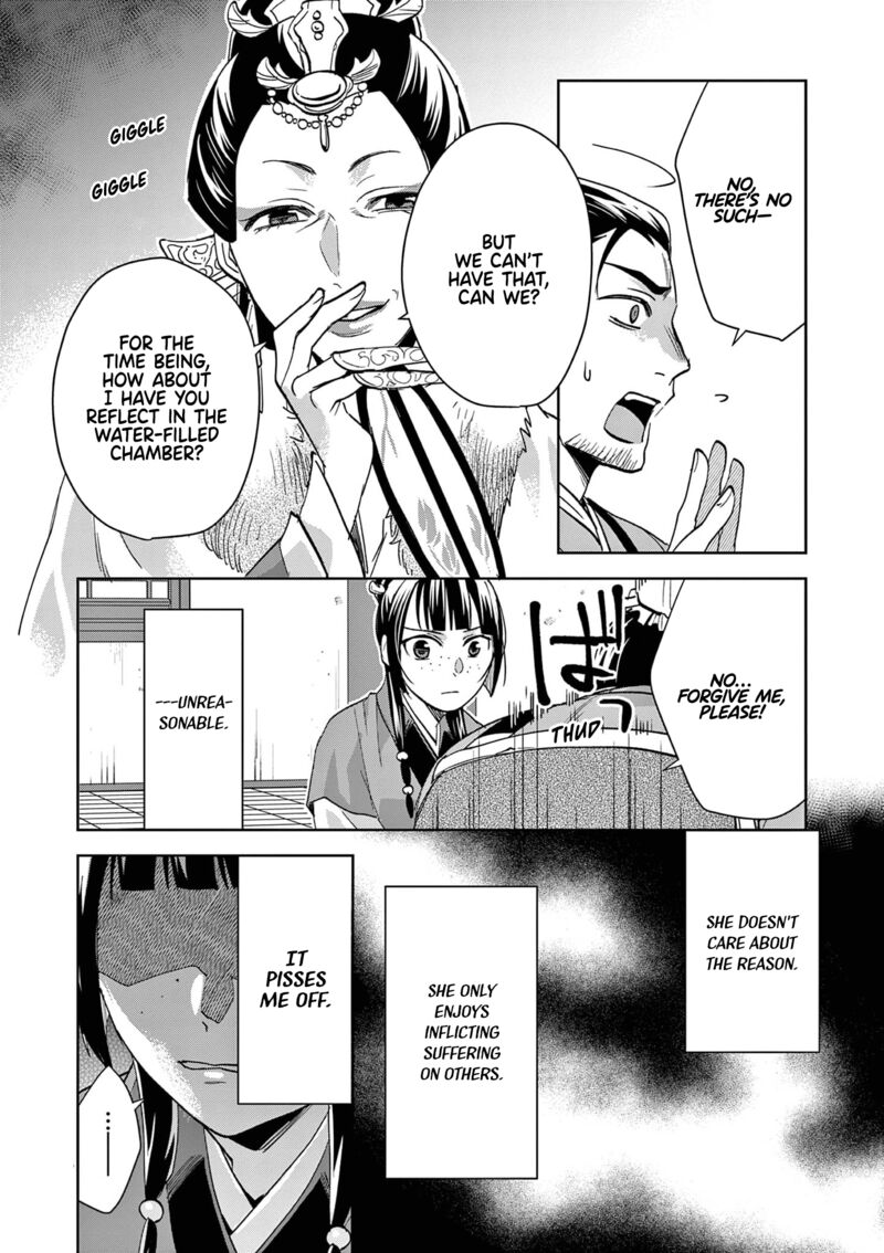 Kusuriya No Hitorigoto Maomao No Koukyuu Nazotoki Techou Chapter 70 Page 28