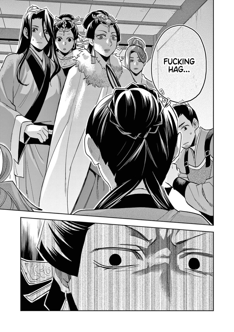 Kusuriya No Hitorigoto Maomao No Koukyuu Nazotoki Techou Chapter 70 Page 29