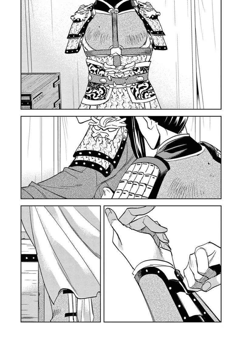 Kusuriya No Hitorigoto Maomao No Koukyuu Nazotoki Techou Chapter 70 Page 34