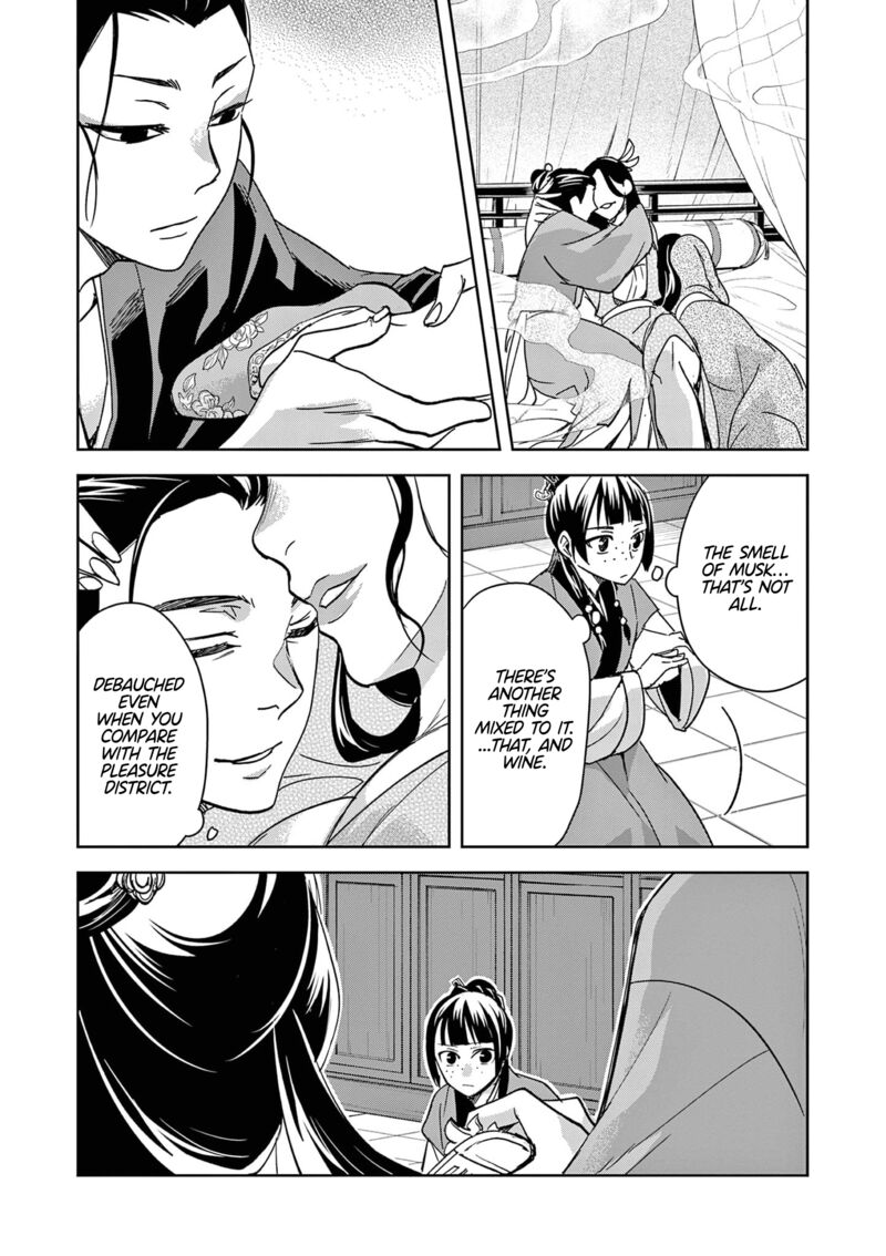 Kusuriya No Hitorigoto Maomao No Koukyuu Nazotoki Techou Chapter 70 Page 4
