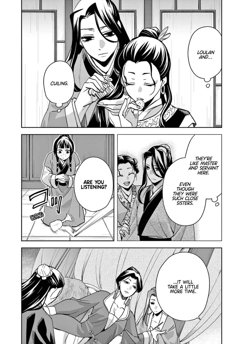 Kusuriya No Hitorigoto Maomao No Koukyuu Nazotoki Techou Chapter 70 Page 5