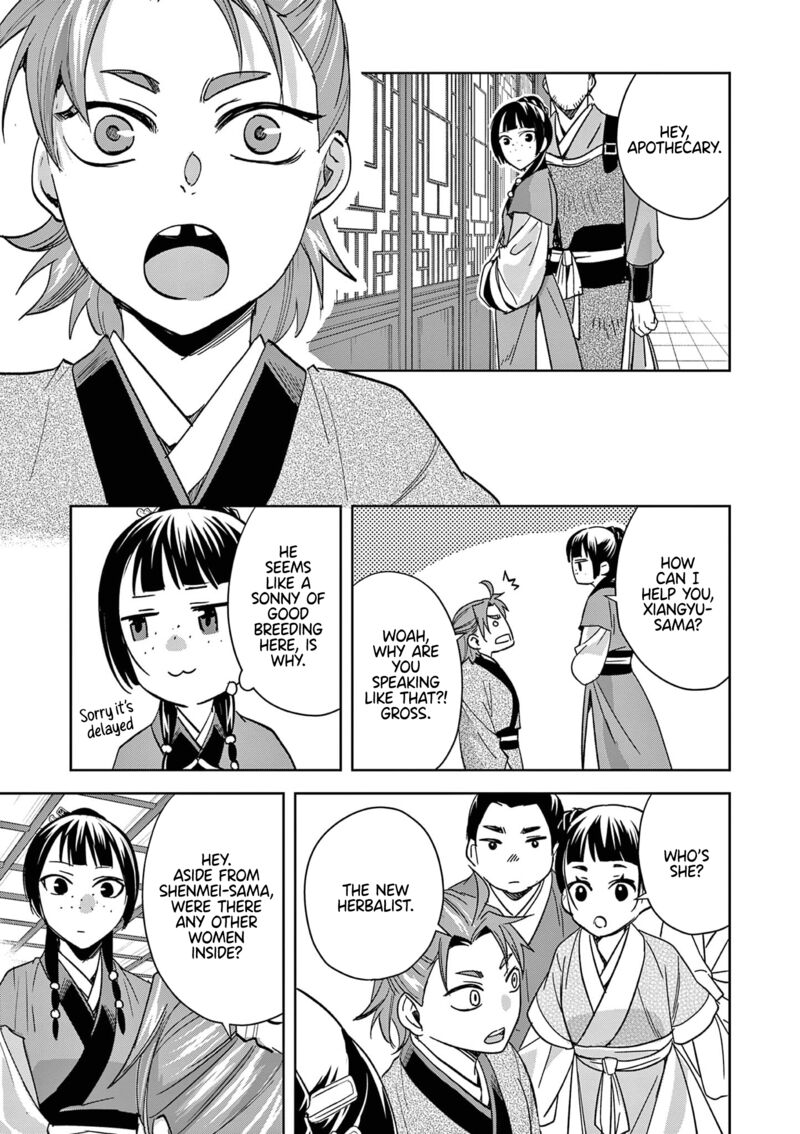 Kusuriya No Hitorigoto Maomao No Koukyuu Nazotoki Techou Chapter 70 Page 7