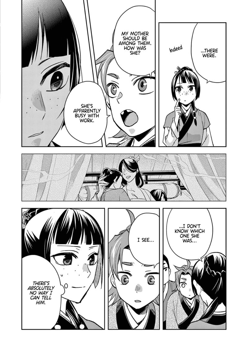 Kusuriya No Hitorigoto Maomao No Koukyuu Nazotoki Techou Chapter 70 Page 8