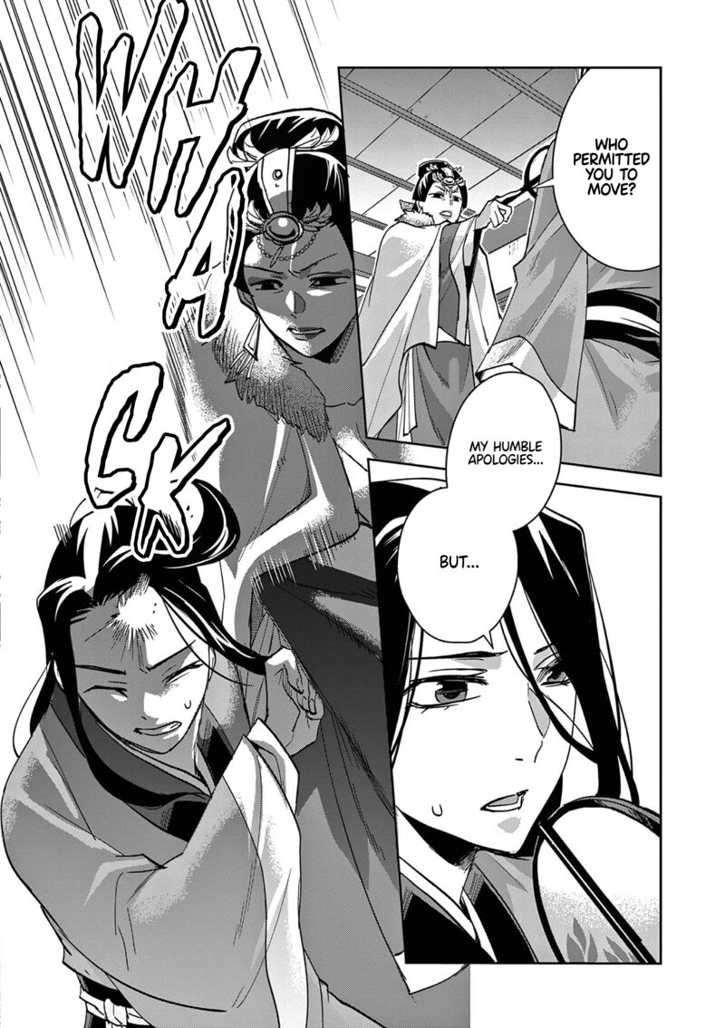 Kusuriya No Hitorigoto Maomao No Koukyuu Nazotoki Techou Chapter 71 Page 10