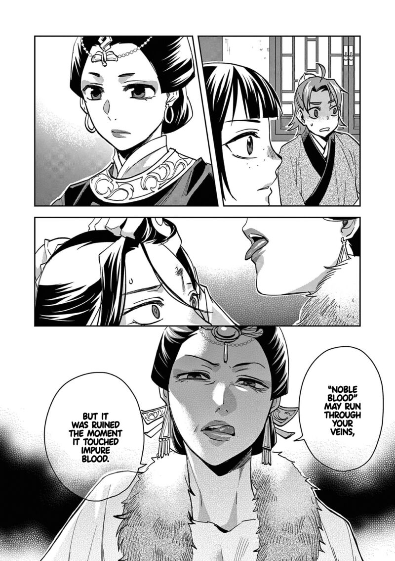 Kusuriya No Hitorigoto Maomao No Koukyuu Nazotoki Techou Chapter 71 Page 12
