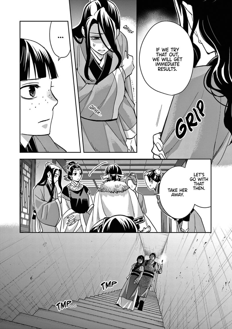 Kusuriya No Hitorigoto Maomao No Koukyuu Nazotoki Techou Chapter 71 Page 16