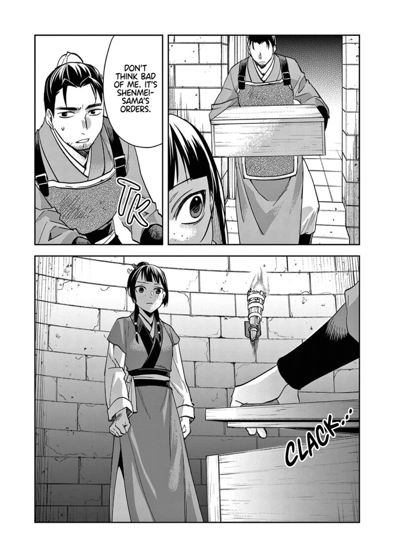 Kusuriya No Hitorigoto Maomao No Koukyuu Nazotoki Techou Chapter 71 Page 18