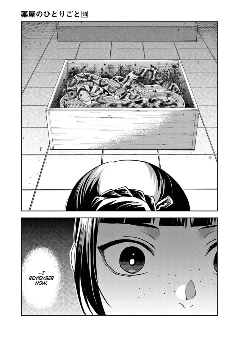 Kusuriya No Hitorigoto Maomao No Koukyuu Nazotoki Techou Chapter 71 Page 19