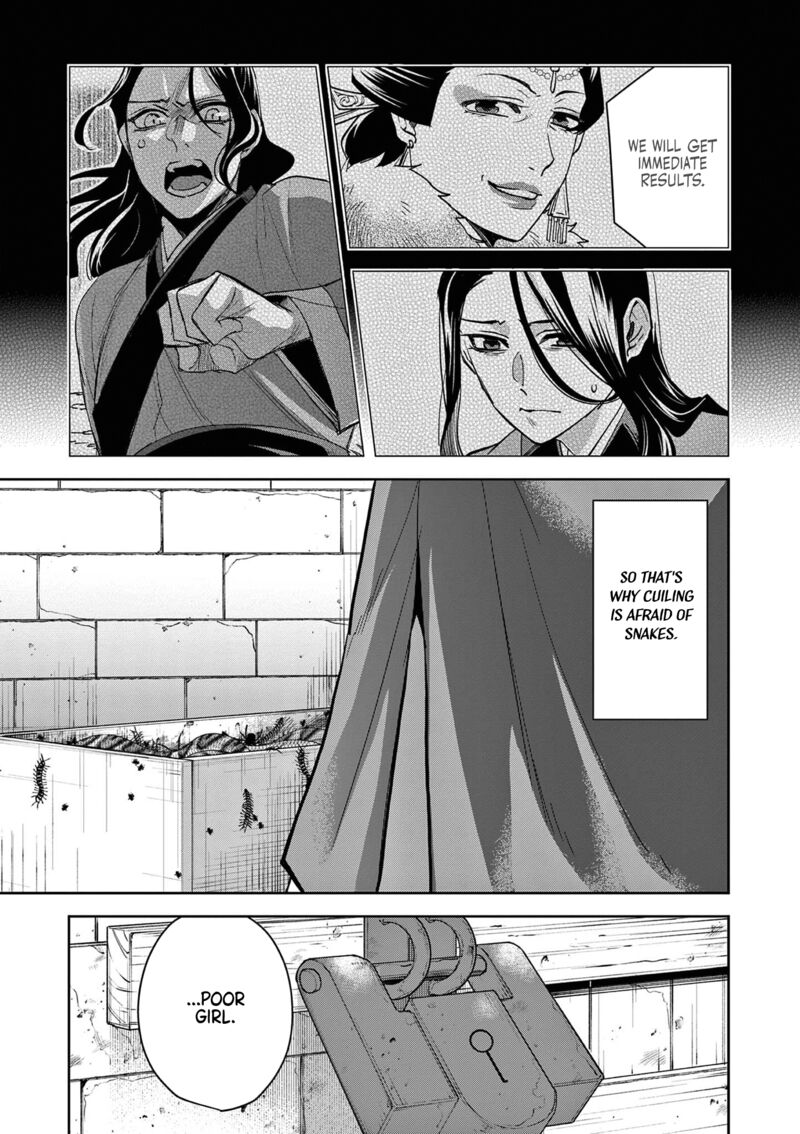 Kusuriya No Hitorigoto Maomao No Koukyuu Nazotoki Techou Chapter 71 Page 21