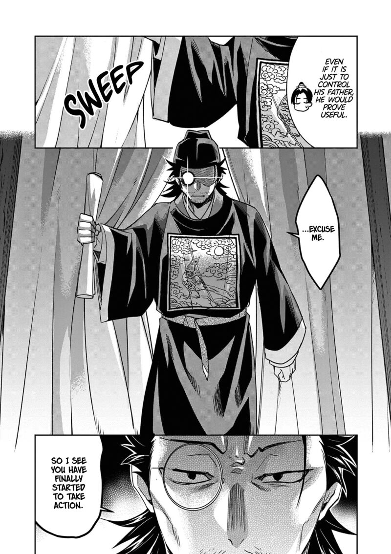 Kusuriya No Hitorigoto Maomao No Koukyuu Nazotoki Techou Chapter 71 Page 26