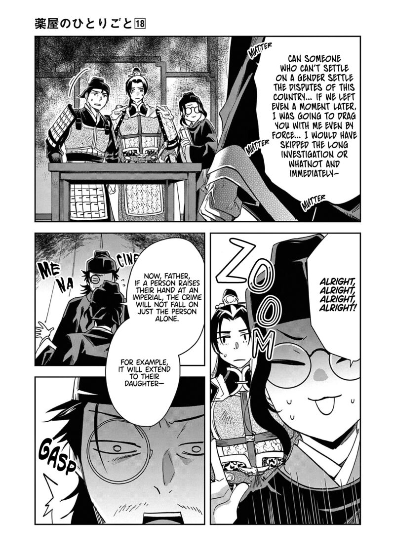 Kusuriya No Hitorigoto Maomao No Koukyuu Nazotoki Techou Chapter 71 Page 27