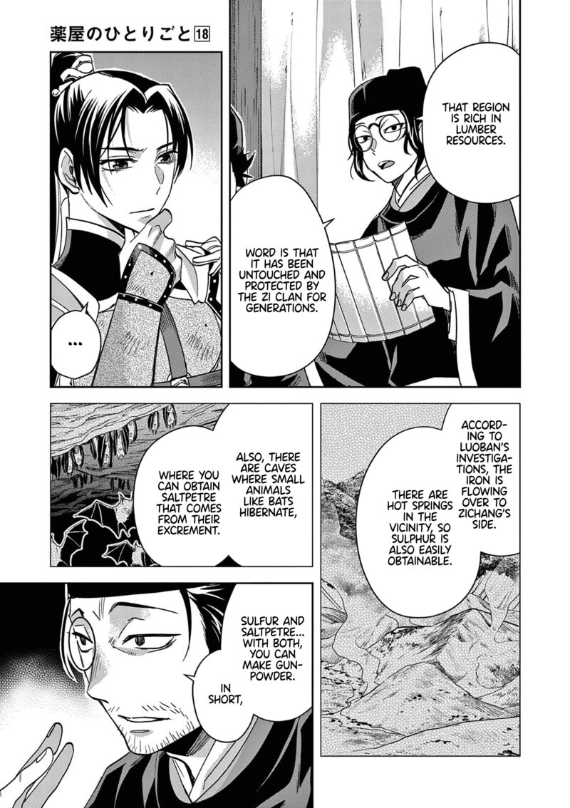 Kusuriya No Hitorigoto Maomao No Koukyuu Nazotoki Techou Chapter 71 Page 29