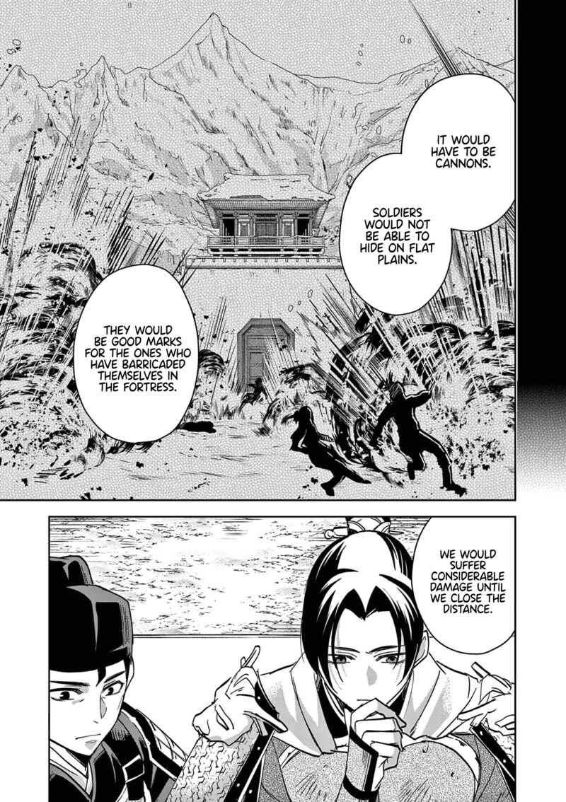 Kusuriya No Hitorigoto Maomao No Koukyuu Nazotoki Techou Chapter 71 Page 31