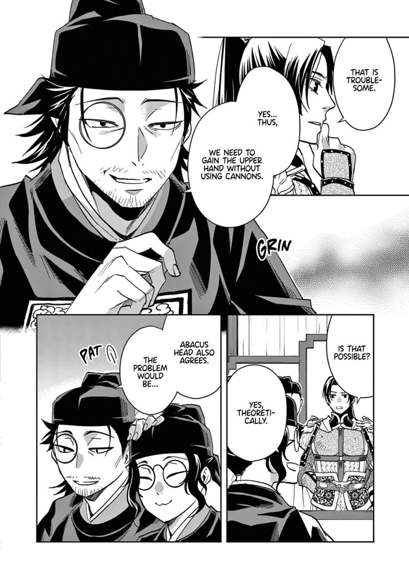Kusuriya No Hitorigoto Maomao No Koukyuu Nazotoki Techou Chapter 71 Page 32