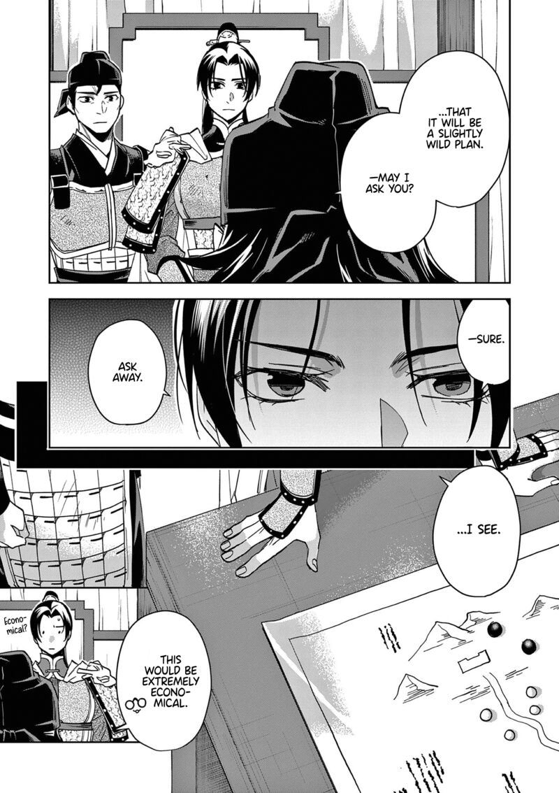 Kusuriya No Hitorigoto Maomao No Koukyuu Nazotoki Techou Chapter 71 Page 33