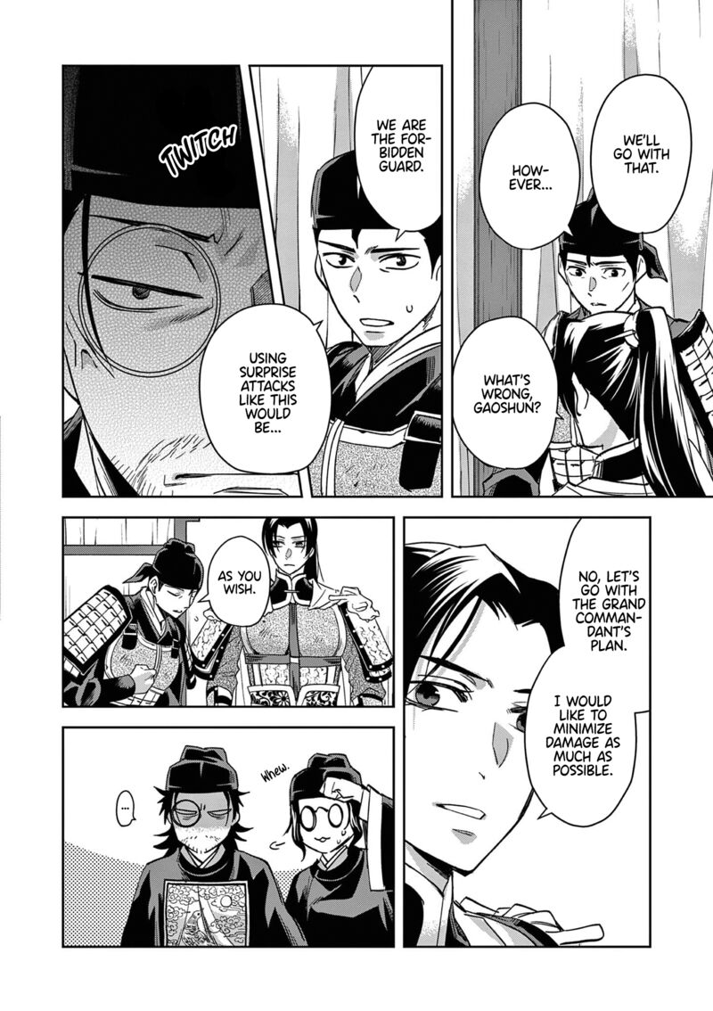 Kusuriya No Hitorigoto Maomao No Koukyuu Nazotoki Techou Chapter 71 Page 34