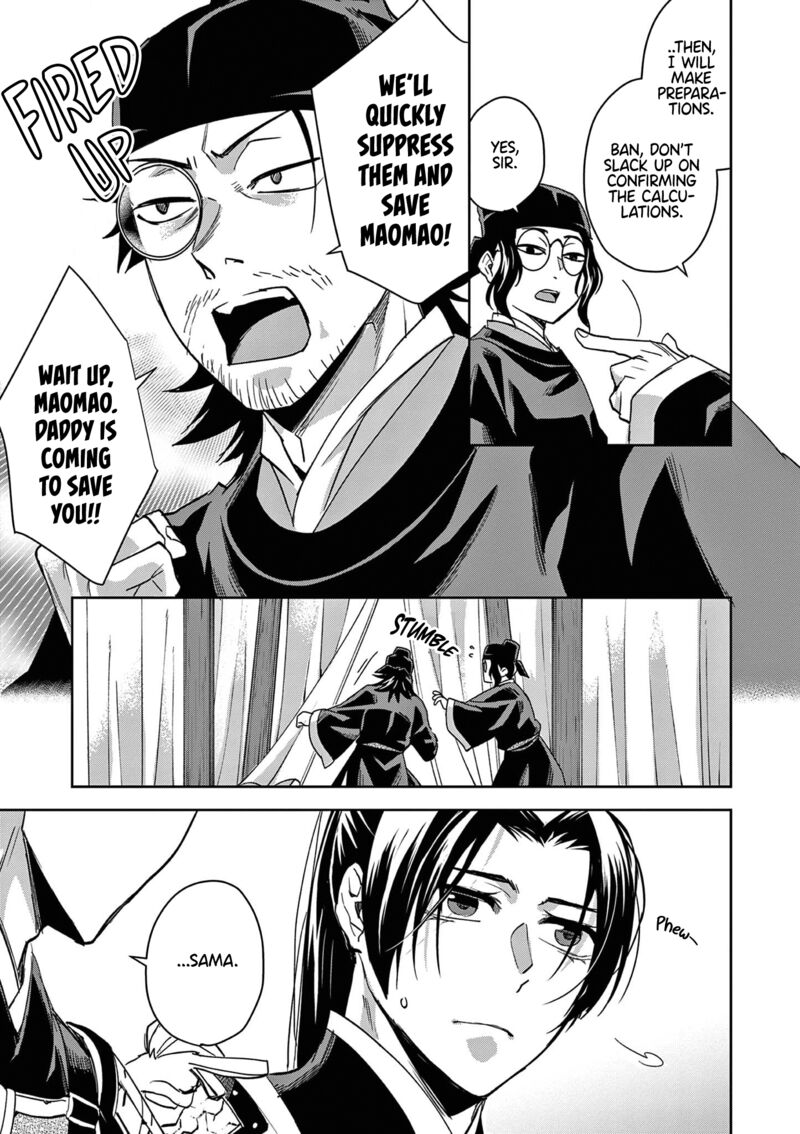 Kusuriya No Hitorigoto Maomao No Koukyuu Nazotoki Techou Chapter 71 Page 35
