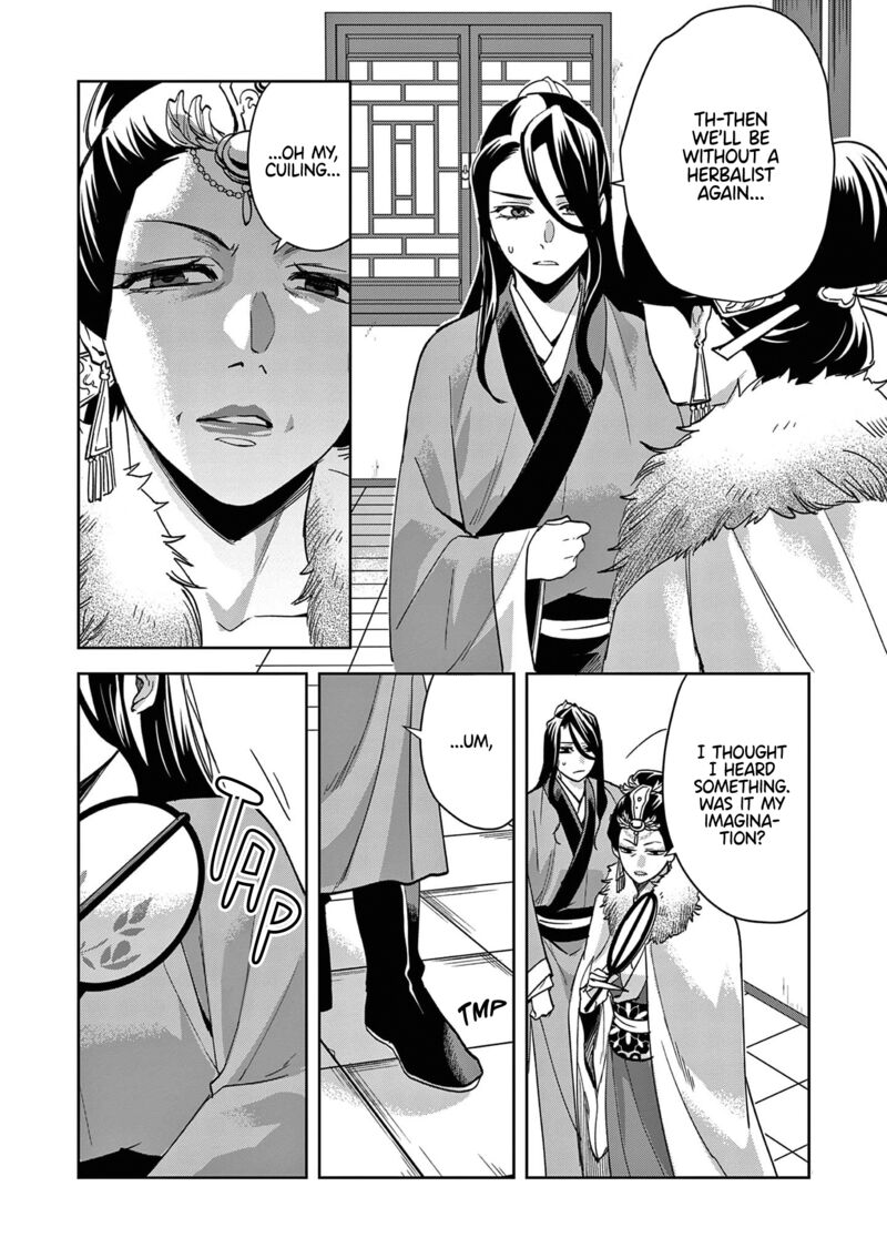 Kusuriya No Hitorigoto Maomao No Koukyuu Nazotoki Techou Chapter 71 Page 9