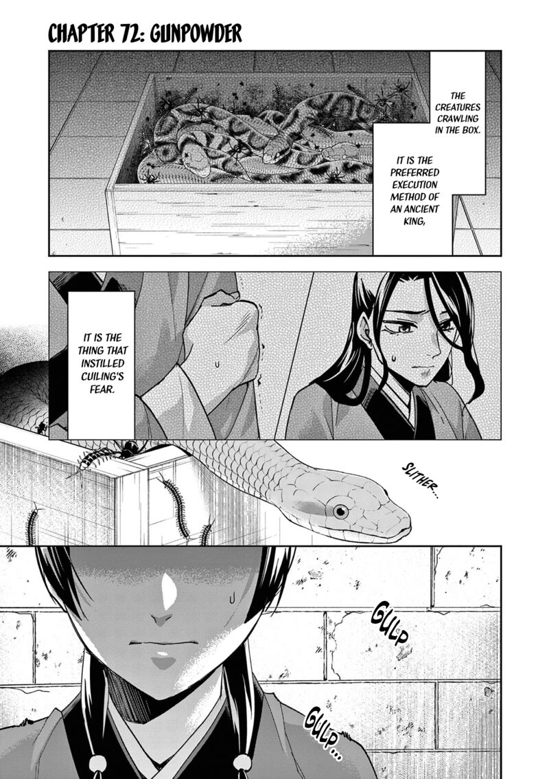 Kusuriya No Hitorigoto Maomao No Koukyuu Nazotoki Techou Chapter 72 Page 1