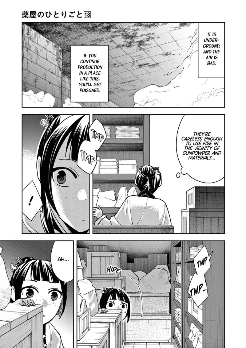 Kusuriya No Hitorigoto Maomao No Koukyuu Nazotoki Techou Chapter 72 Page 13