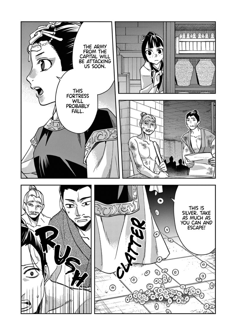 Kusuriya No Hitorigoto Maomao No Koukyuu Nazotoki Techou Chapter 72 Page 16