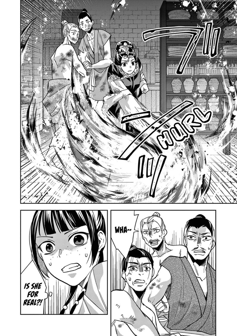 Kusuriya No Hitorigoto Maomao No Koukyuu Nazotoki Techou Chapter 72 Page 18
