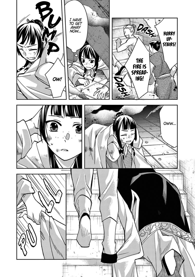 Kusuriya No Hitorigoto Maomao No Koukyuu Nazotoki Techou Chapter 72 Page 20