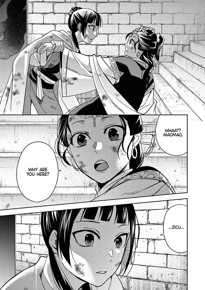 Kusuriya No Hitorigoto Maomao No Koukyuu Nazotoki Techou Chapter 72 Page 21
