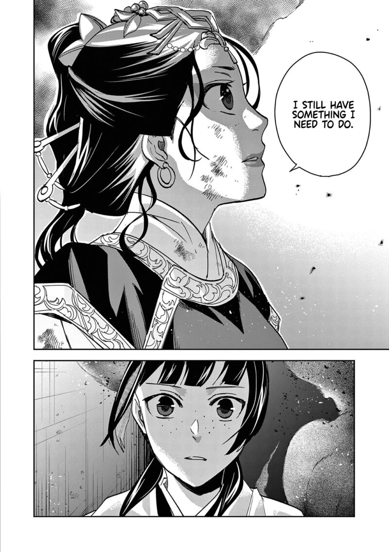 Kusuriya No Hitorigoto Maomao No Koukyuu Nazotoki Techou Chapter 72 Page 24