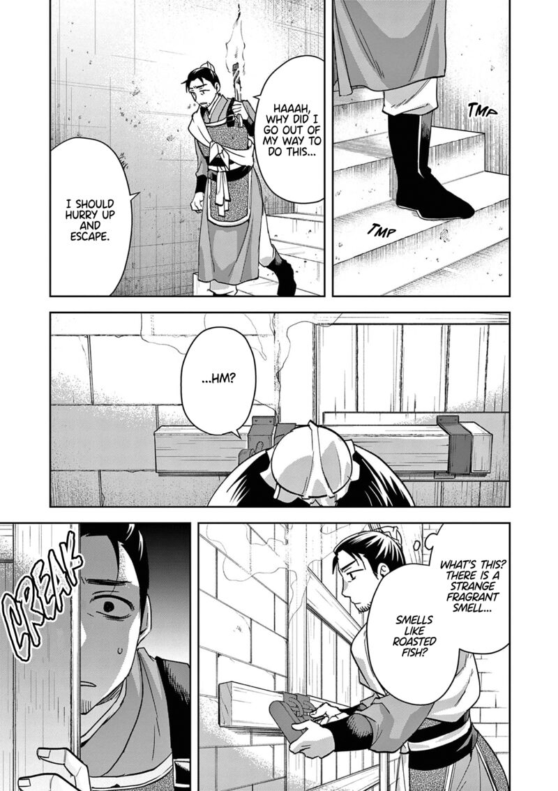 Kusuriya No Hitorigoto Maomao No Koukyuu Nazotoki Techou Chapter 72 Page 3