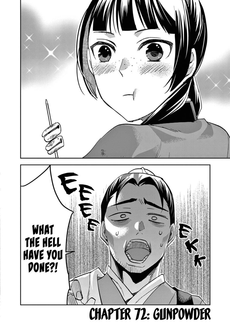 Kusuriya No Hitorigoto Maomao No Koukyuu Nazotoki Techou Chapter 72 Page 4