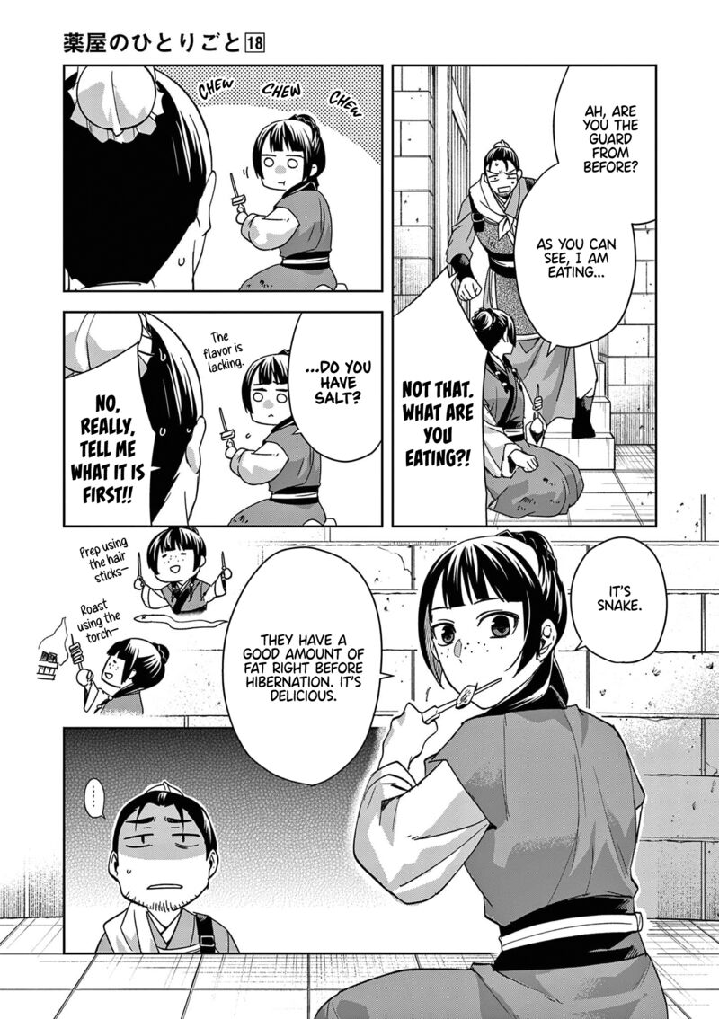 Kusuriya No Hitorigoto Maomao No Koukyuu Nazotoki Techou Chapter 72 Page 5
