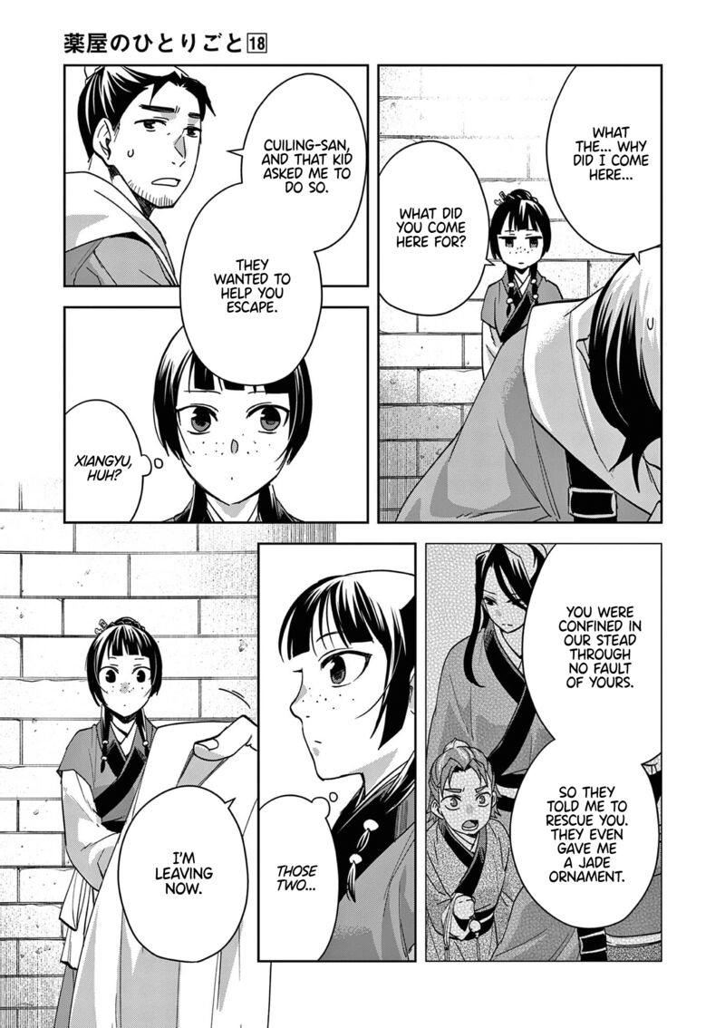 Kusuriya No Hitorigoto Maomao No Koukyuu Nazotoki Techou Chapter 72 Page 7