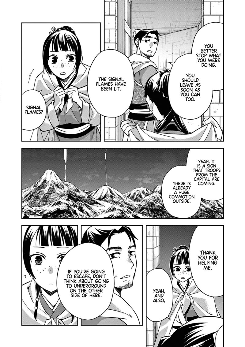 Kusuriya No Hitorigoto Maomao No Koukyuu Nazotoki Techou Chapter 72 Page 8