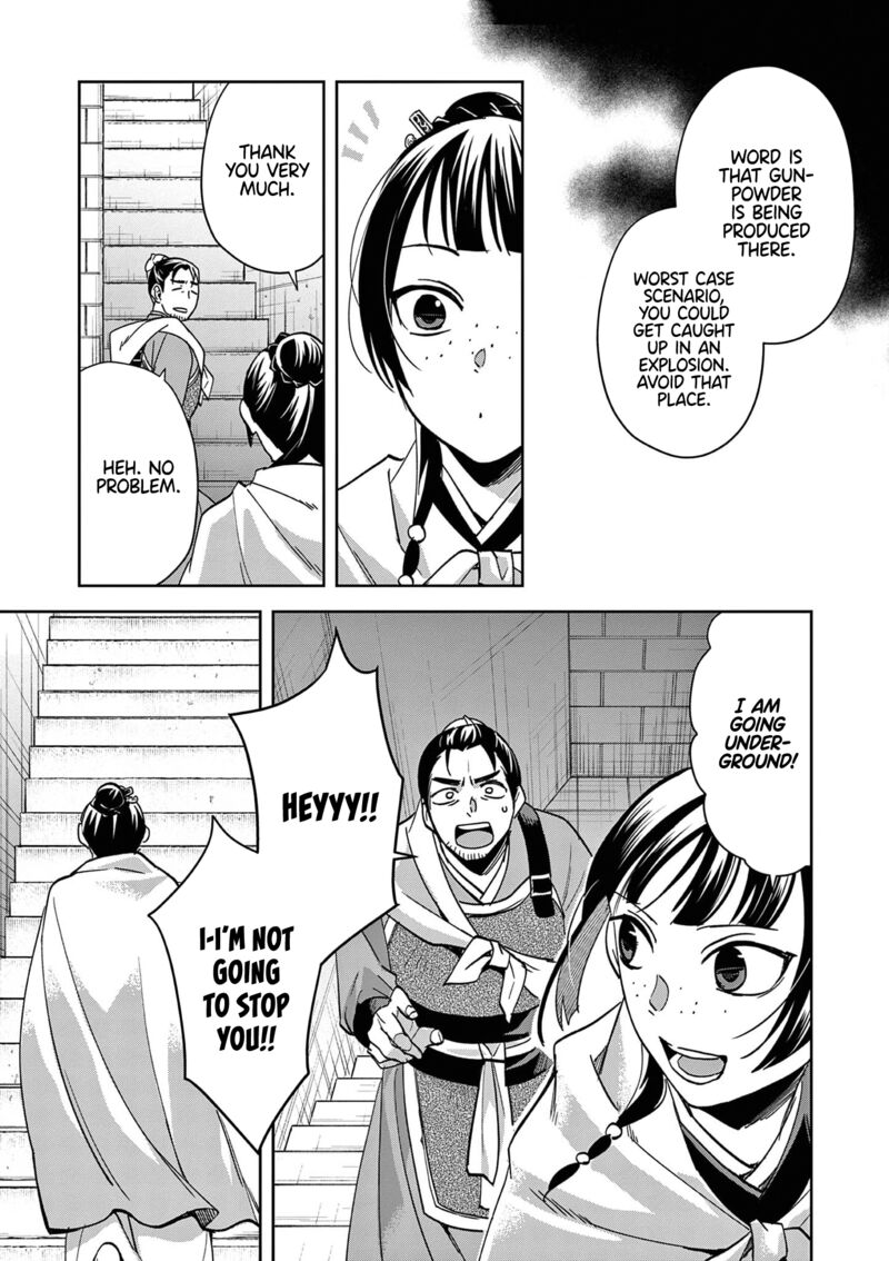 Kusuriya No Hitorigoto Maomao No Koukyuu Nazotoki Techou Chapter 72 Page 9